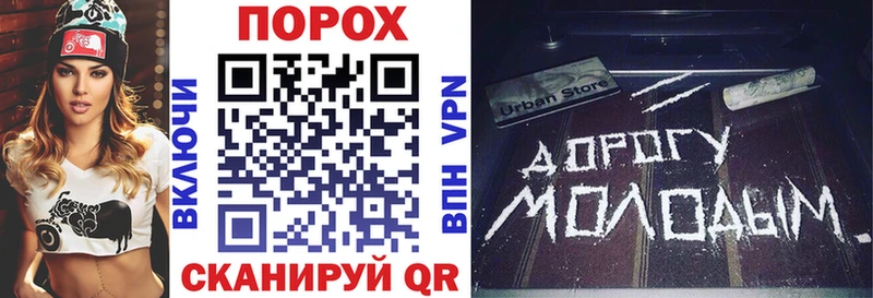 АМФ VHQ  Городовиковск 