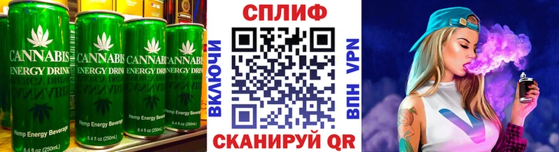 Печенье с ТГК марихуана  где найти наркотики  Городовиковск 