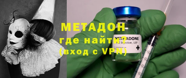 мефедрон мука Богданович