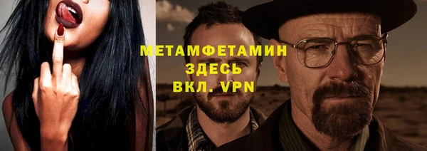 марки lsd Россошь