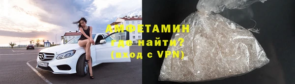 МДПВ Бронницы