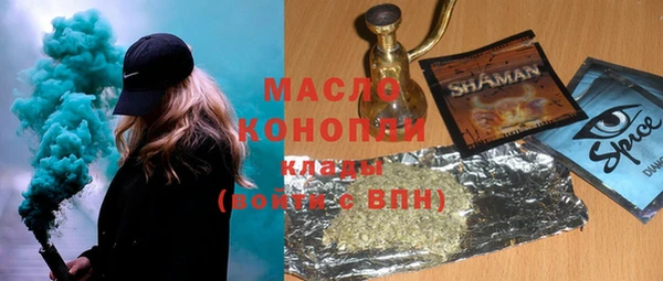 МДПВ Бронницы