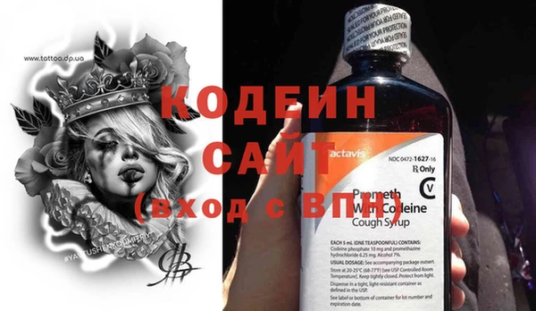 МДПВ Бронницы