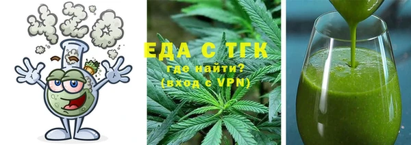 МДПВ Бронницы