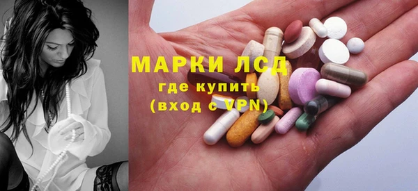 МДПВ Бронницы